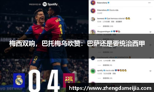 南宫28NG相信品牌力量