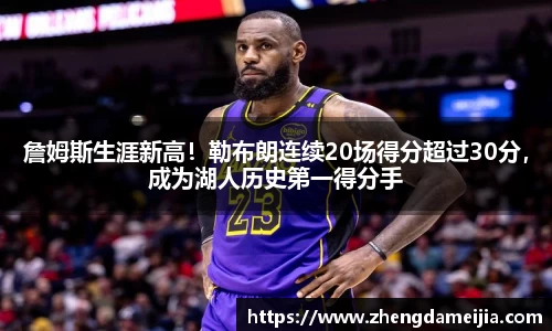 南宫28NG相信品牌力量