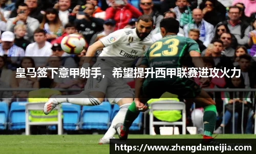 南宫28