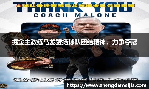 南宫28NG相信品牌力量