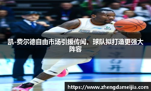 南宫NG28