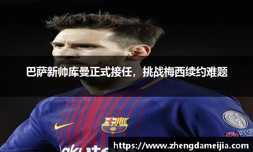 南宫28