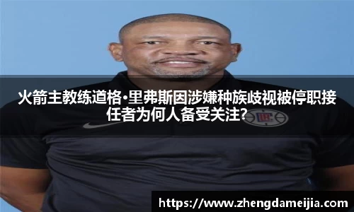 南宫NG28