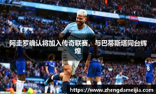 南宫28