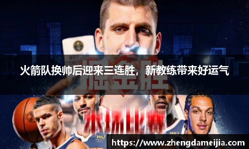 南宫28