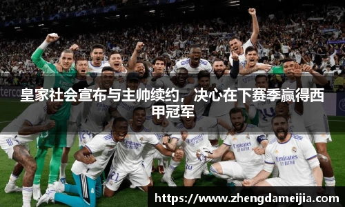 南宫28NG相信品牌力量