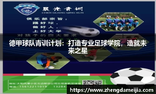 南宫NG28