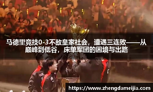 南宫NG28