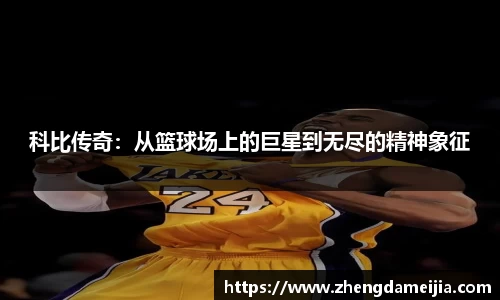 南宫28