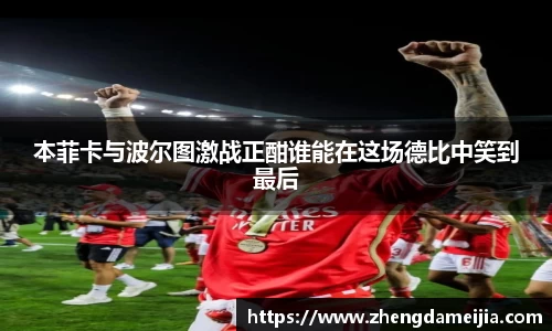 南宫28NG相信品牌力量