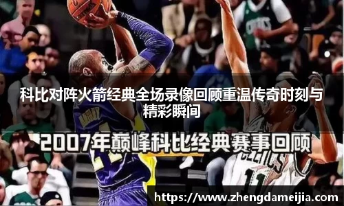 南宫28