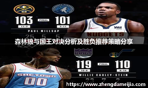 南宫NG28