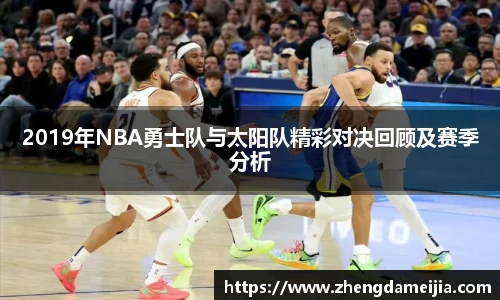 南宫28