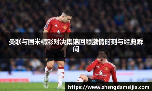 南宫NG28