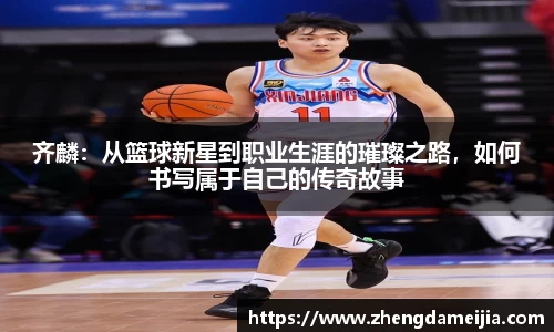 南宫28NG相信品牌力量