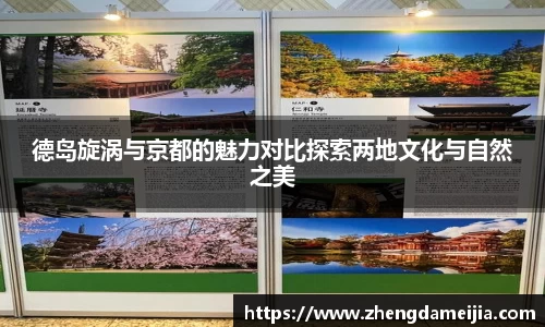 南宫28