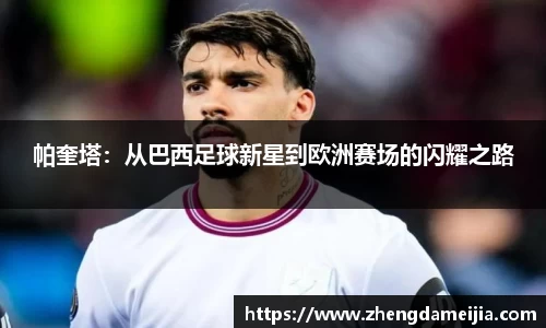 南宫28