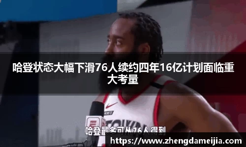 南宫28