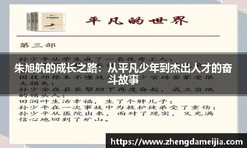 南宫28NG相信品牌力量