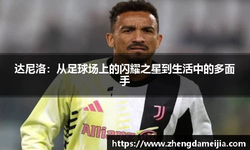 南宫NG28