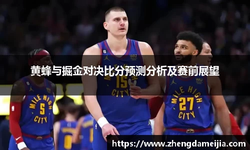 南宫NG28