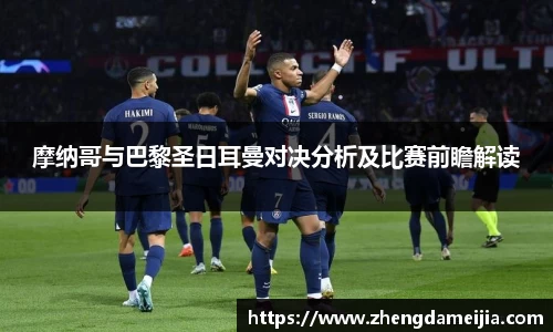 南宫28