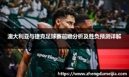 南宫28