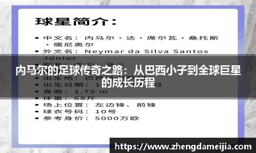 南宫NG28
