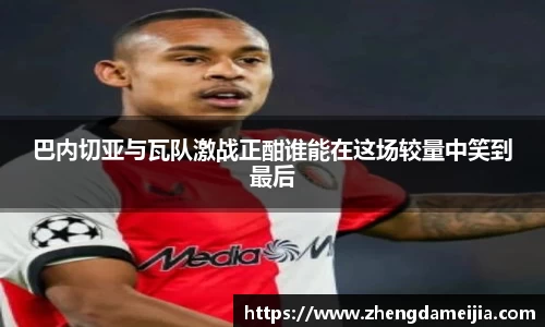 南宫28NG相信品牌力量