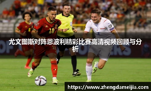 南宫28NG相信品牌力量