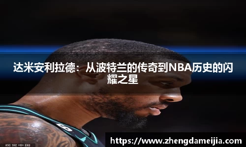 南宫28NG相信品牌力量