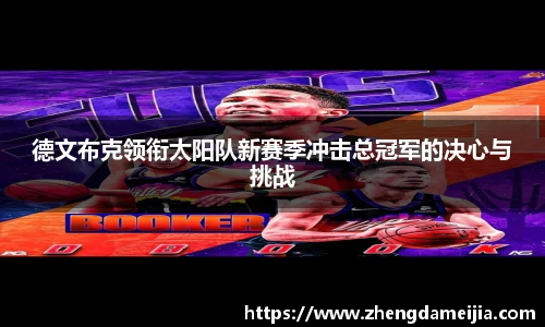 南宫28