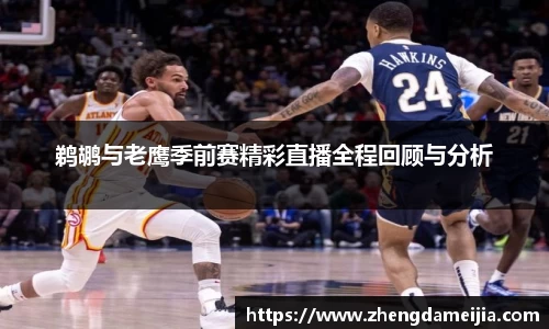 南宫NG28