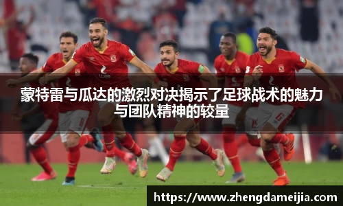 南宫28NG相信品牌力量