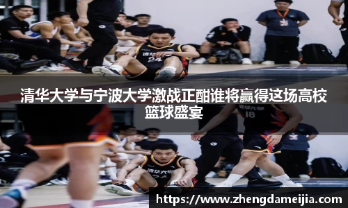 南宫NG28