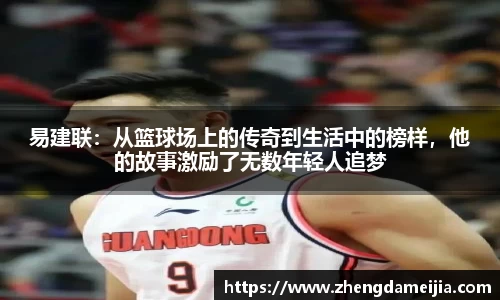南宫NG28