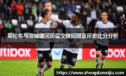 南宫NG28