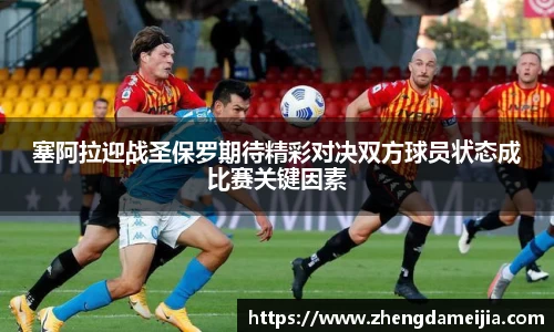 南宫NG28