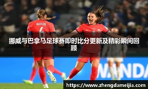 南宫28