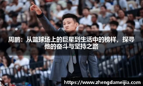 南宫28NG相信品牌力量