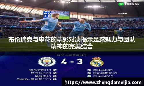 南宫28