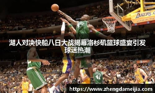 南宫28NG相信品牌力量