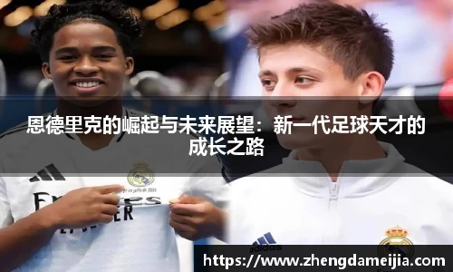 南宫28