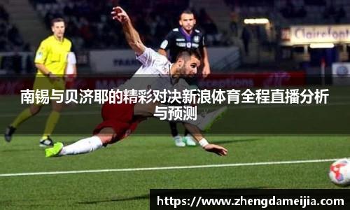南宫NG28