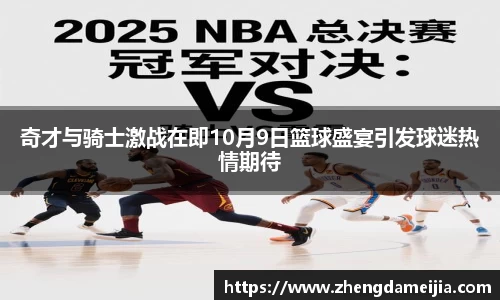 南宫NG28