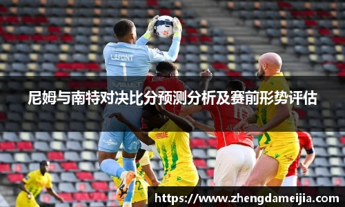 南宫NG28