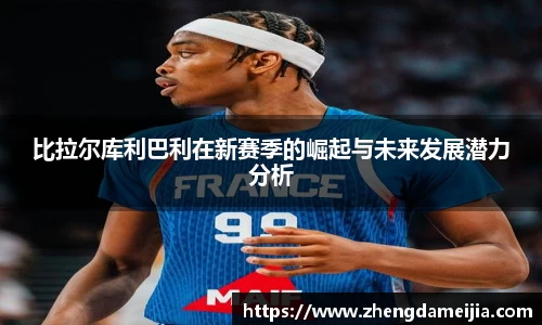 南宫NG28
