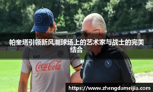 南宫28