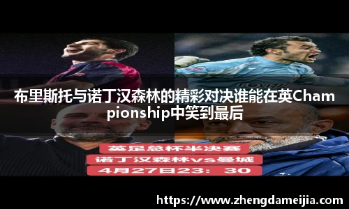 南宫28NG相信品牌力量