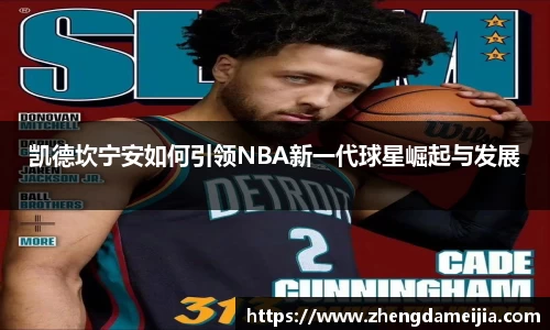 南宫NG28